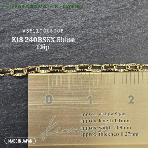 K18 240BSKX Shine Clip